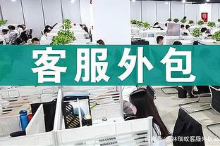 必威app下载苹果版官网安装截图0